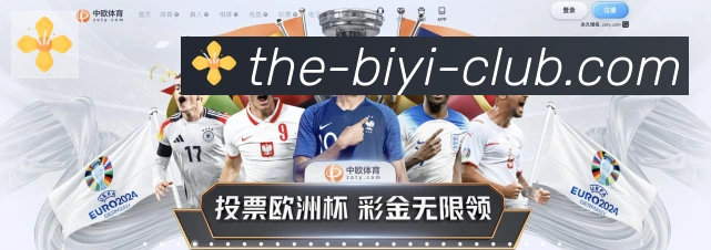 平台使命图
